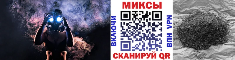 БУТИРАТ бутик  где купить наркотик  Инсар 