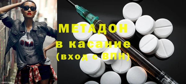 2c-b Алексеевка