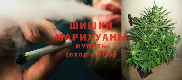 синтетический гашиш Алзамай