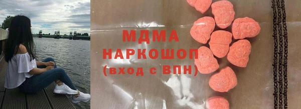 соль ск Алексин