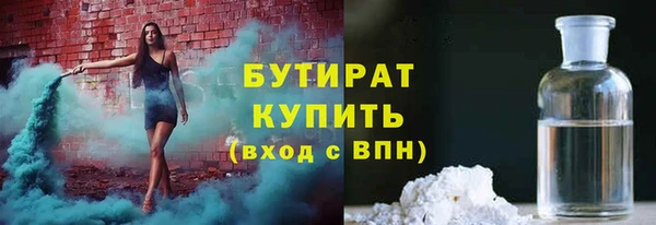 2c-b Алексеевка