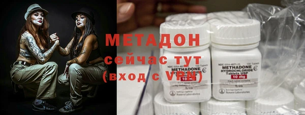 2c-b Алексеевка
