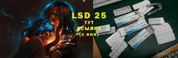 2c-b Алексеевка