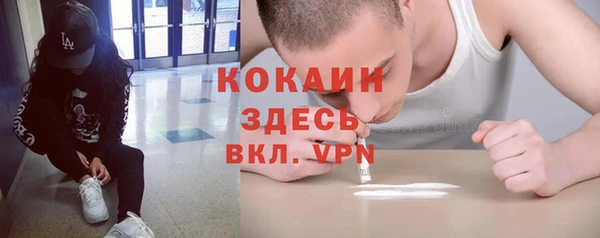 2c-b Алексеевка
