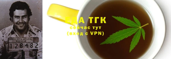 гашик Абдулино