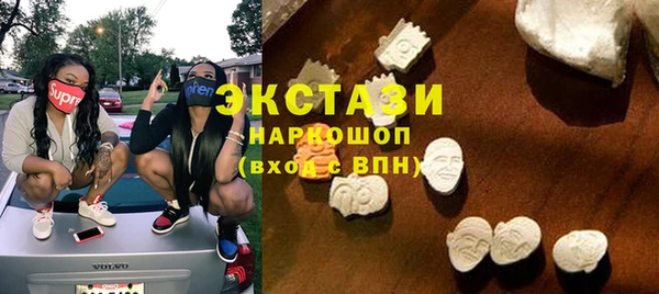 синтетический гашиш Алзамай