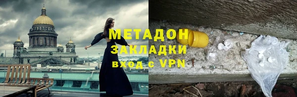 2c-b Алексеевка