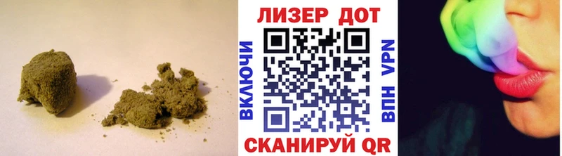 наркотики  Инсар  LSD-25 экстази ecstasy 